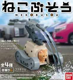 Neko Busou Namimori Inner Box 4-Types x 2: 1Box (8pcs)