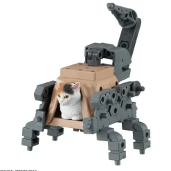 Neko Busou 2 Namimori (Random 1pc)