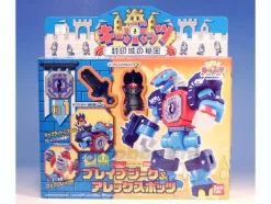 Neo Core Monster Brave Zeek & Alex Bots