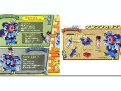 Neo Core Monster Brave Zeek & Alex Bots