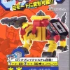 Neo Core Monster Heat Ulban