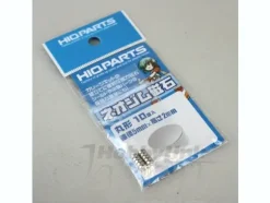 Neodymium Magnet Round 5mm x 2mm