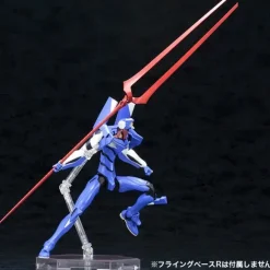 Neon Genesis Evangelion: Evangelion Unit-00 (Rebuild) TV Ver. (Reissue)