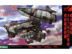 1/100 NERV Commander VTOL Aircraft YAGR-N101