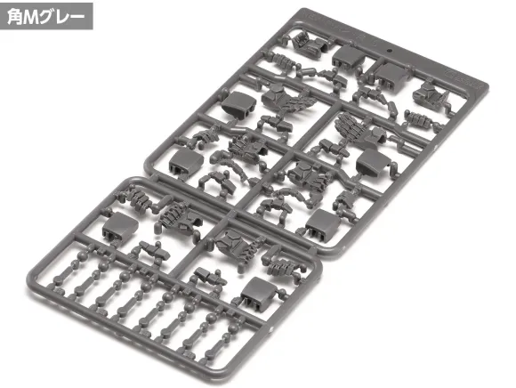 New F Hands Square M Gray