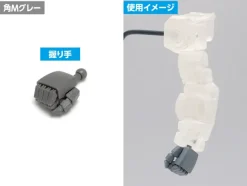 New F Hands Square M Gray