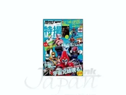 Newtype The Live 2012/07