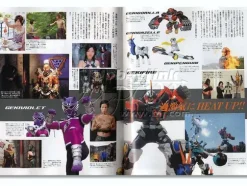 Newtype The Live 2007/09