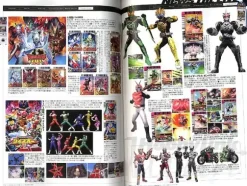 Newtype The Live 2011/01