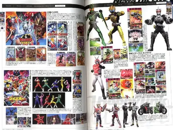 Newtype The Live 2011/01
