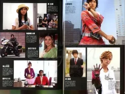 Newtype The Live 2010/10