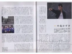 Newtype The Live 2011/10
