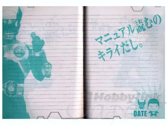 Newtype The Live 2011/10