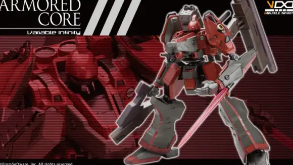 1/72 Nineball Armored Core Ver. (ARMORED CORE) (Reissue)