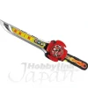 Ninja Ichibantou