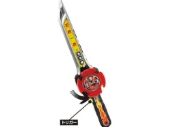Ninja Ichibantou