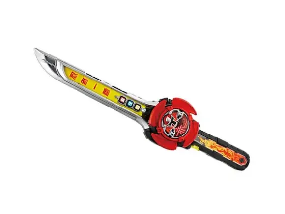 Ninja Ichibantou
