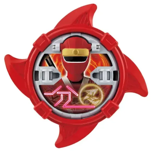 Nin Shuriken #EX: Kakuranger Nin Shuriken