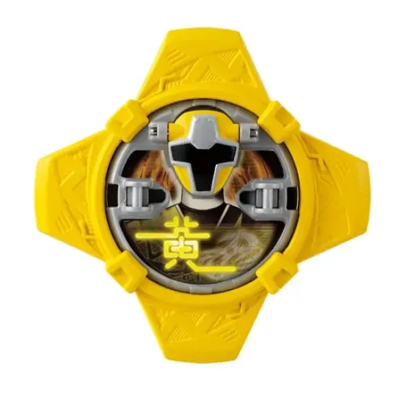 Nin Shuriken #03: Kininger Shuriken