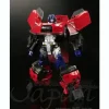 1/32 Nissan GT-R Convoy Vibrant Red