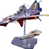 1/1000 N-Nautilus with Nautilus DX Set