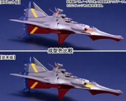 1/1000 N-Nautilus with Nautilus DX Set