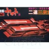 No.27 Garmillas Two Three Steps Carriers