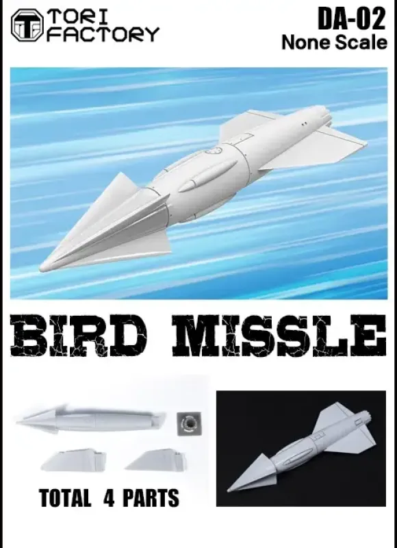 Non-Scale Sf Bird-Shaped Guided Bullet Set