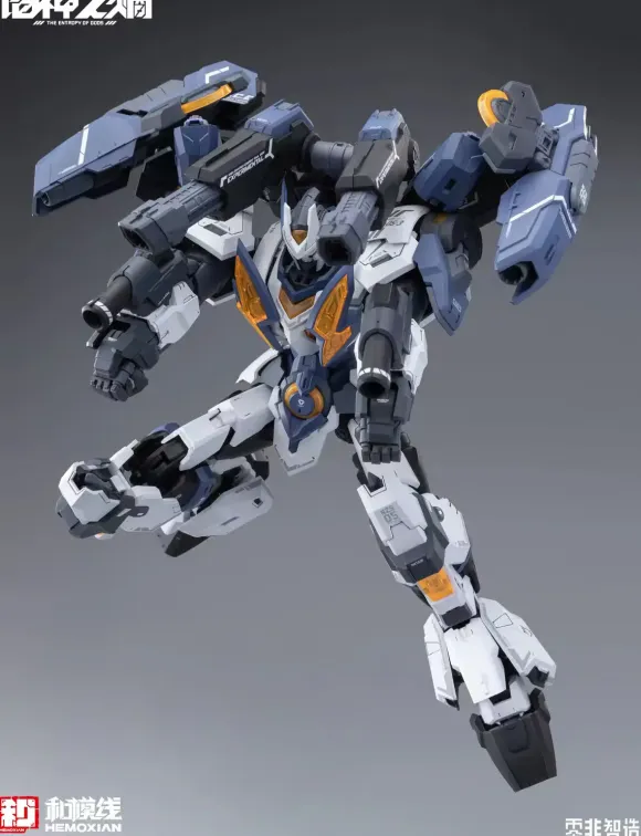 1/100 NONZERO SERIES - The Entropy of Titans Raijin NZS-05-3