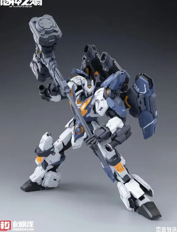 1/100 NONZERO SERIES - The Entropy of Titans Raijin NZS-05-3