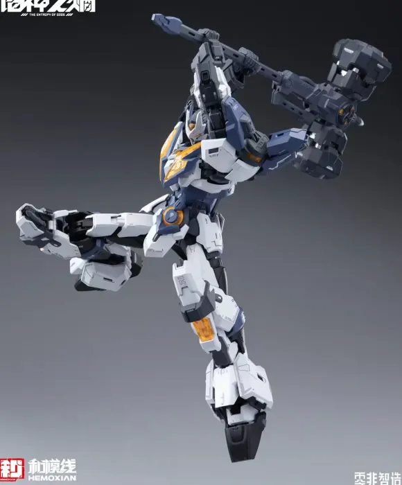 1/100 NONZERO SERIES - The Entropy of Titans Raijin NZS-05-3
