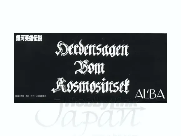 1/5000 Nordlingen