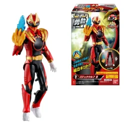 No.1 Sentai Gozyuger Yudo: 1Box (12pcs)