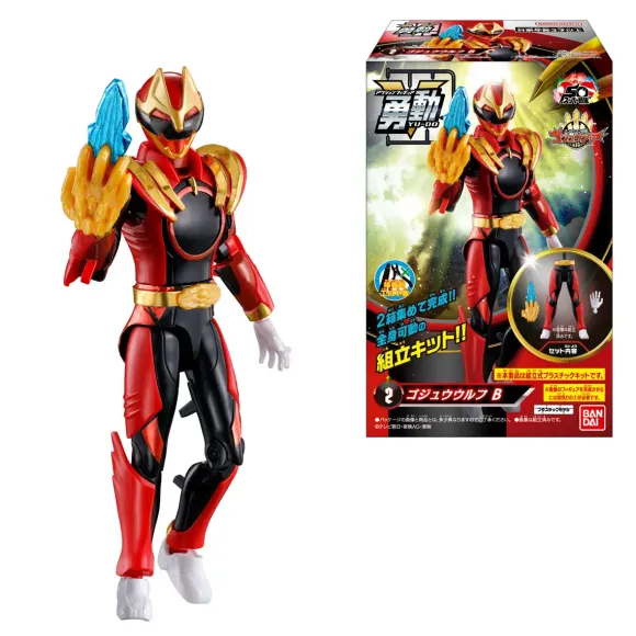 No.1 Sentai Gozyuger Yudo: 1Box (12pcs)
