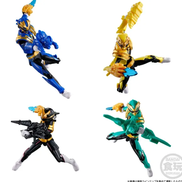 No.1 Sentai Gozyuger Yudo: 1Box (12pcs)
