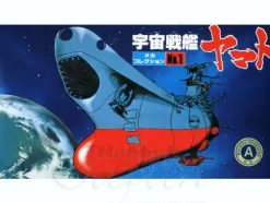 No.01 Yamato