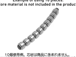NP Pipe Silver S (20pcs)
