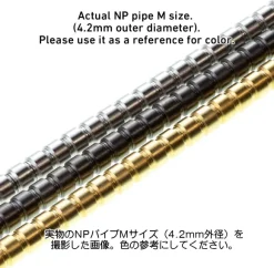 NP Pipe Silver S (20pcs)