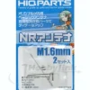 NR Antenna M