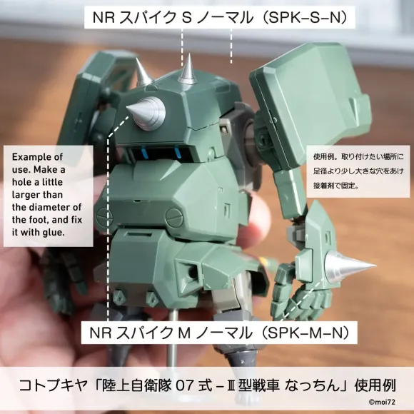 NR Spike M Normal (3 Sets Included)