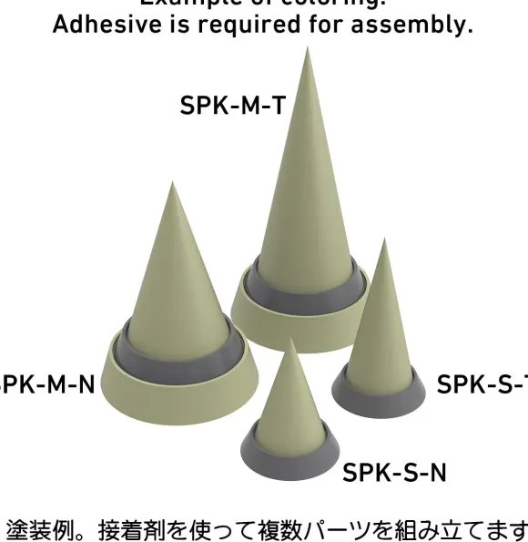 NR Spike M Tall (3 Sets Included)