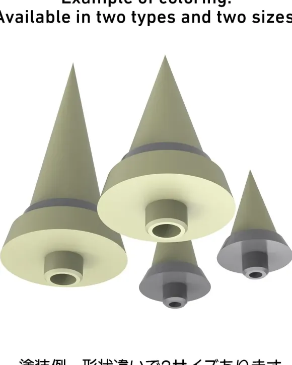 NR Spike M Tall (3 Sets Included)