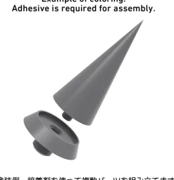 NR Spike S Tall (3 Sets Included)
