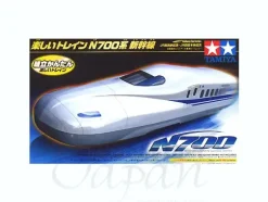 N700 Series Shinkansen