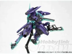 1/100 NSG-X1 Fresberg