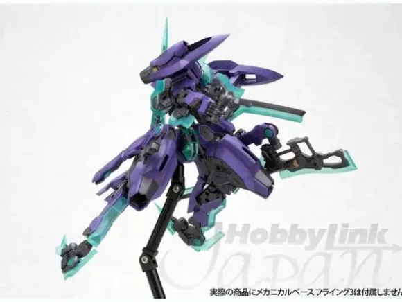 1/100 NSG-X1 Fresberg