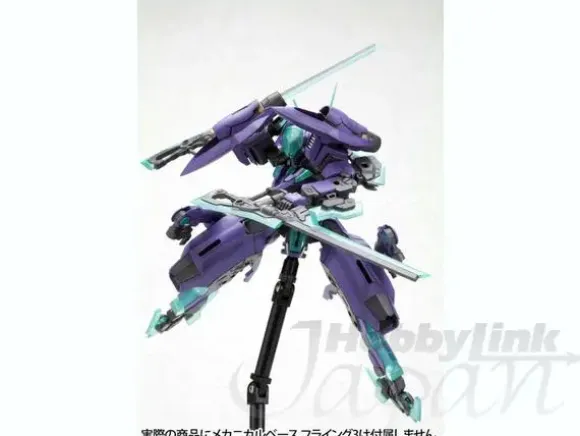 1/100 NSG-X1 Fresberg