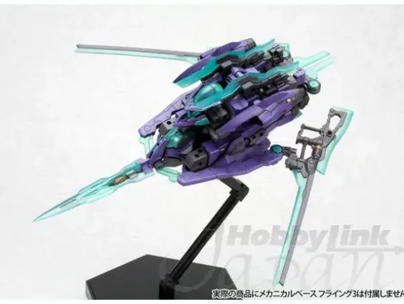 1/100 NSG-X1 Fresberg