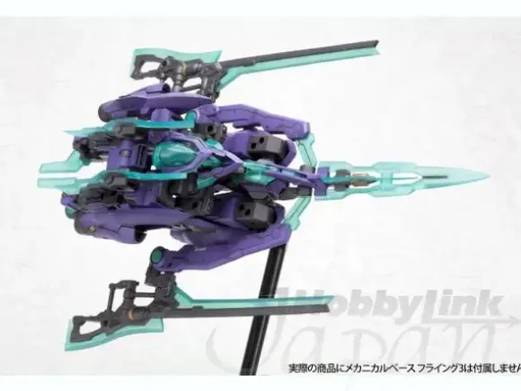 1/100 NSG-X1 Fresberg