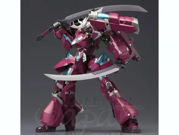 1/100 NSG-Z0/D Magatsuki Limited Edition